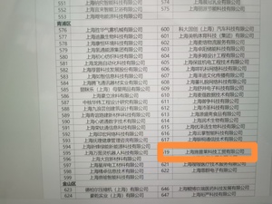 P1.jpg