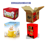 ae146d2f75bd2c9f2f6ebab8121e2dc.png
